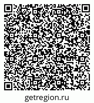 79631748641