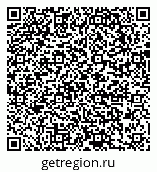 79631748648