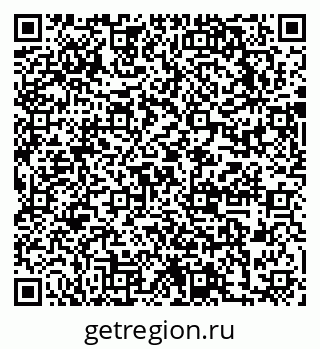 79631748651