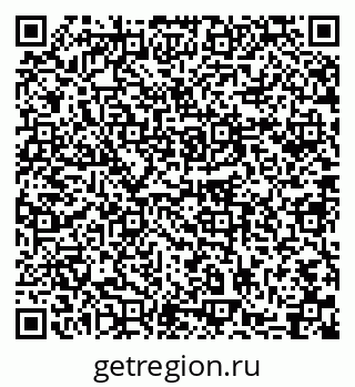 79631748653