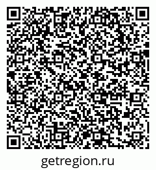 79631748654
