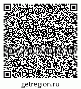 79631748658
