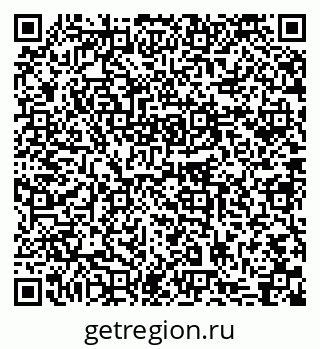79631748660
