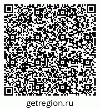 79631748666