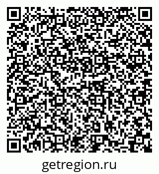 79631748667