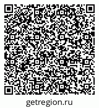 79631748670