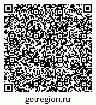 79631748673