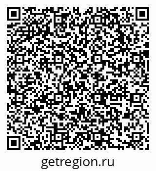 79631748674