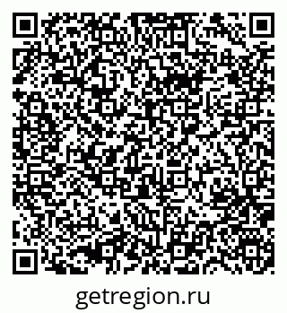 79631748679