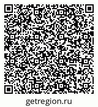 79631748681