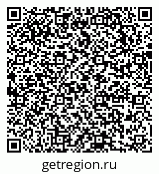 79631748684