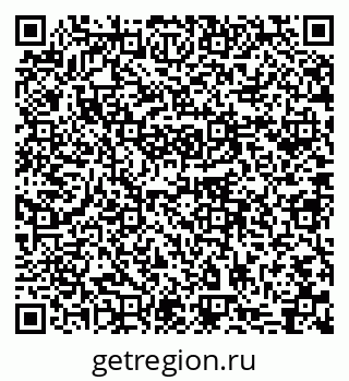 79631748690