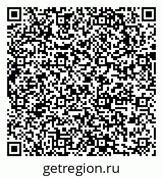 79631748694