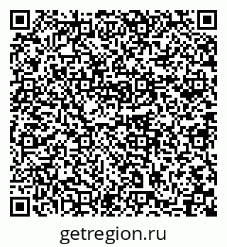 79631748697