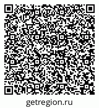 79631748700