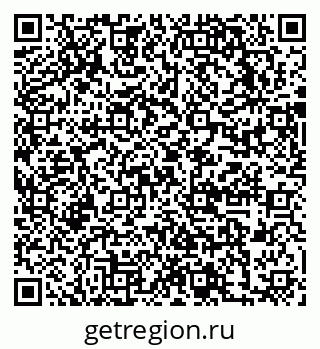 79631748701