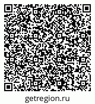 79631748702