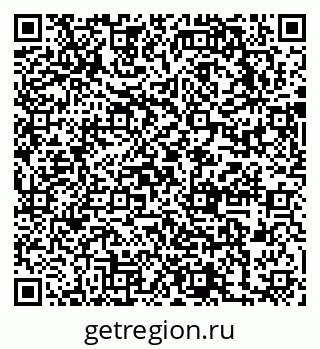 79631748717