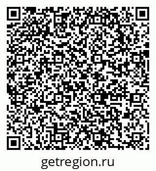 79631748720