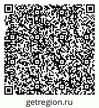 79631748724