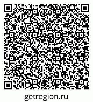 79631748730