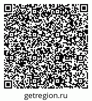 79631748732
