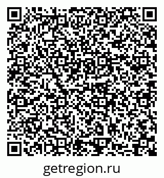 79631748733