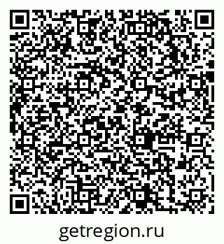 79631748737