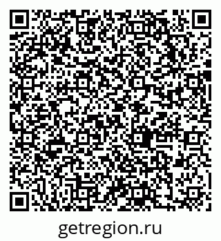 79631748739