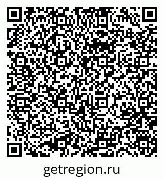 79631748740