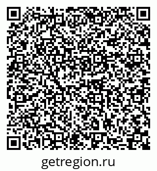 79631748741