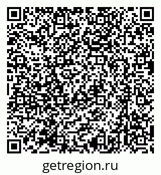 79631748753
