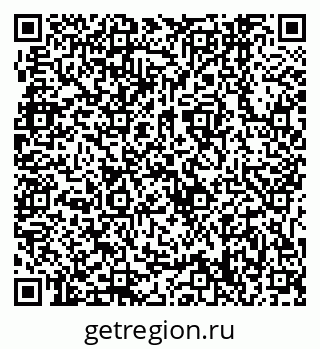 79631748767