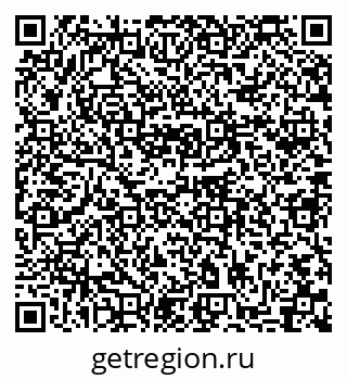 79631748779