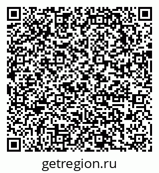 79631748780