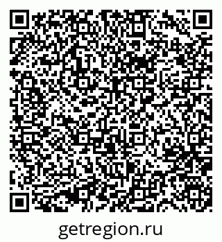 79631748782