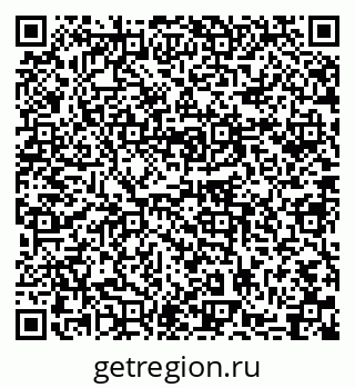 79631748783