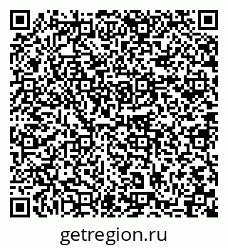 79631748787