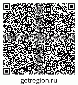 79631748797