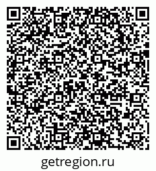79631748800
