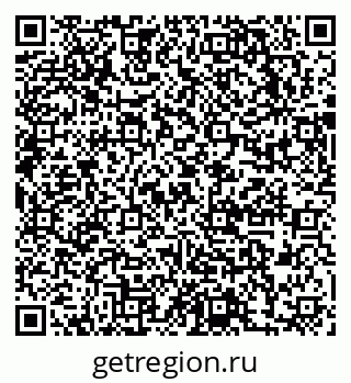 79631748801
