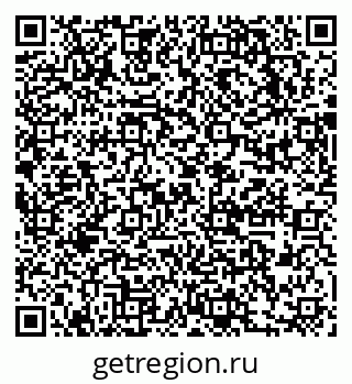 79631748808