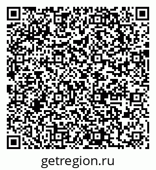 79631748826