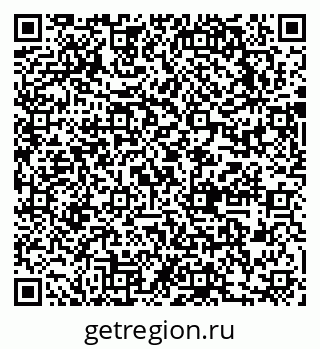 79631748828