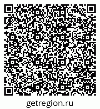 79631748840