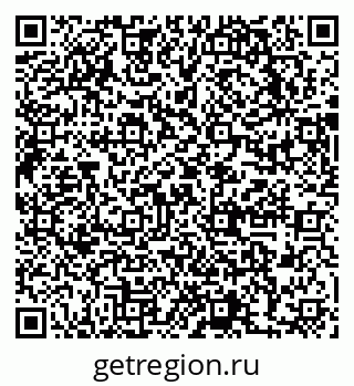 79631748862