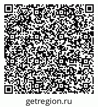79631748864
