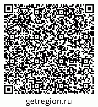 79631748865