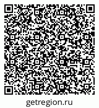 79631748870