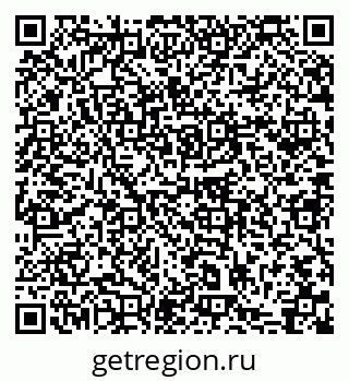 79631748872